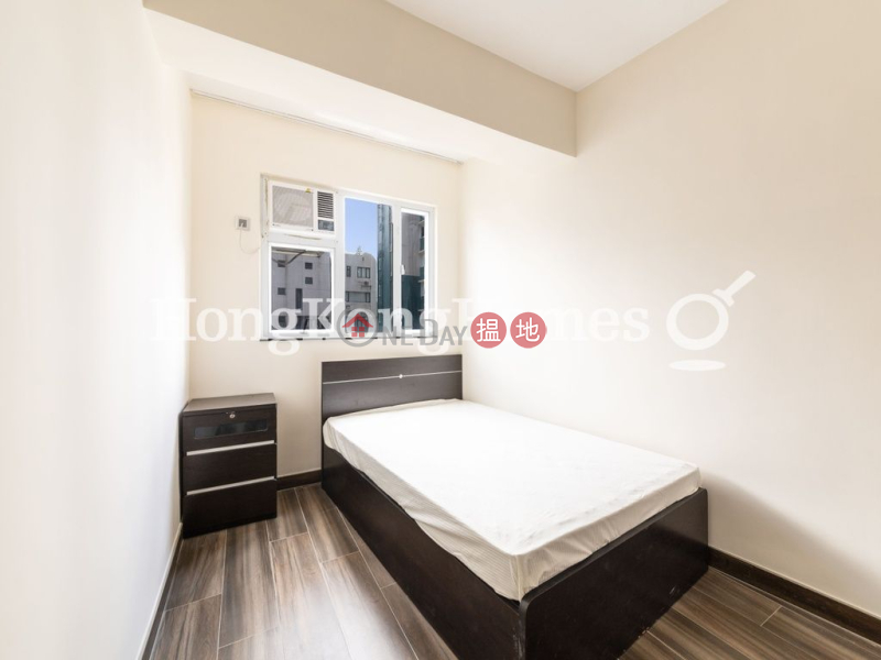 Bonanza Court Unknown | Residential, Rental Listings HK$ 30,000/ month
