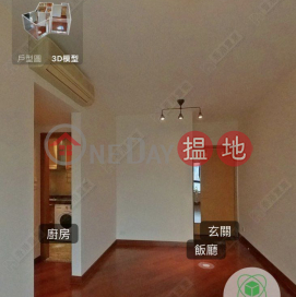 One room in THE ARCH