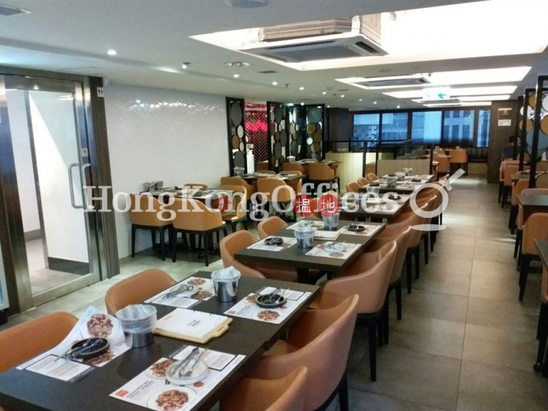 Property Search Hong Kong | OneDay | Office / Commercial Property | Rental Listings Office Unit for Rent at Wellington Place