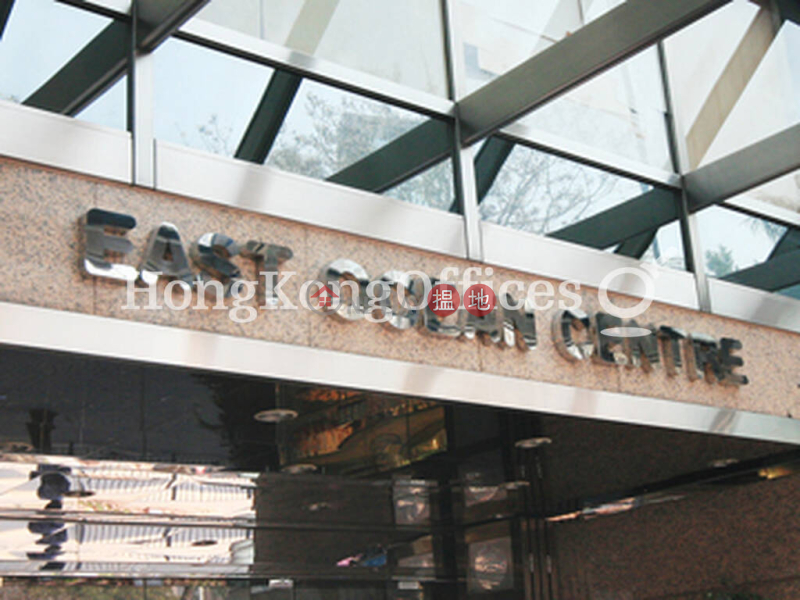 東海商業中心寫字樓租單位出售|東海商業中心(East Ocean Centre)出售樓盤 (HKO-43334-AKHS)