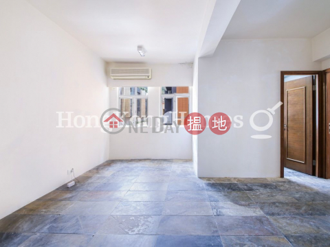 藍塘道50號兩房一廳單位出租, 藍塘道50號 50 Blue Pool Road | 灣仔區 (Proway-LID18752R)_0