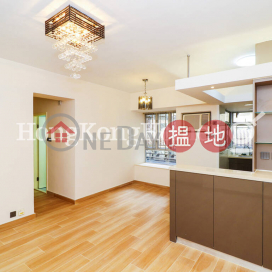 2 Bedroom Unit at Floral Tower | For Sale | Floral Tower 福熙苑 _0