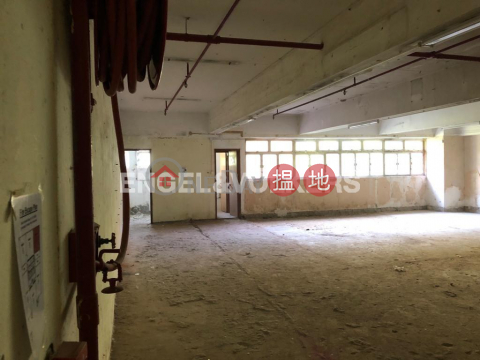 Studio Flat for Rent in Wong Chuk Hang, Derrick Industrial Building 得力工業大廈 | Southern District (EVHK95210)_0