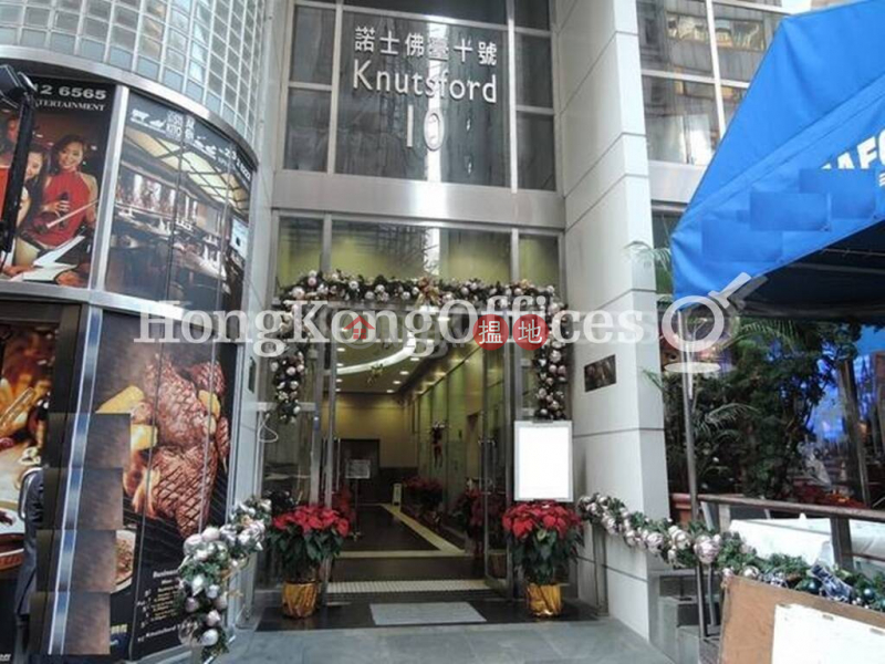 Property Search Hong Kong | OneDay | Office / Commercial Property Rental Listings | Office Unit for Rent at 10 Knutsford