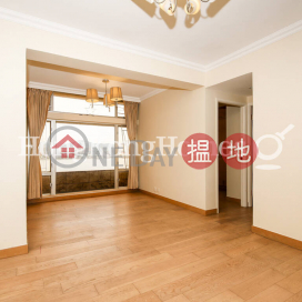 伊利莎伯大廈B座兩房一廳單位出售 | 伊利莎伯大廈B座 Elizabeth House Block B _0