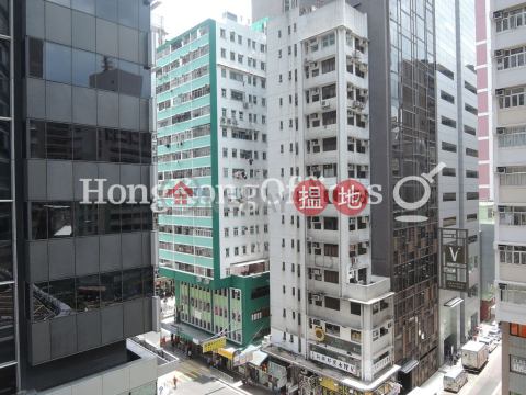 大有大廈寫字樓租單位出租, 大有大廈 Tai Yau Building | 灣仔區 (HKO-19720-ALHR)_0