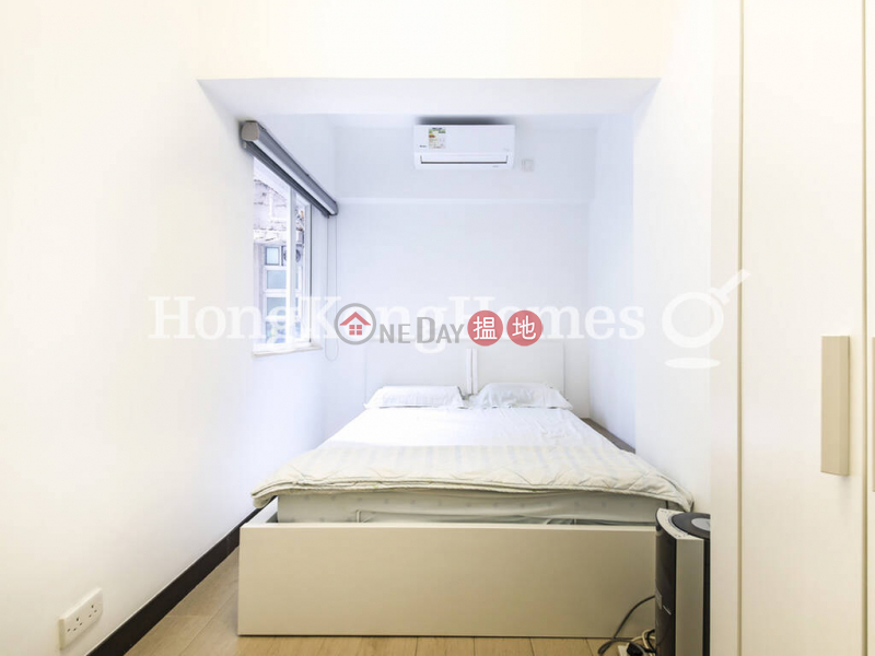 HK$ 7.78M Ching Fai Terrace Eastern District, 2 Bedroom Unit at Ching Fai Terrace | For Sale