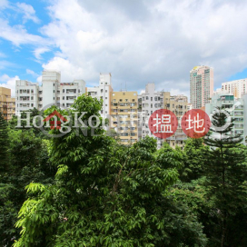 2 Bedroom Unit for Rent at The Crescent Block B | The Crescent Block B 仁禮花園 B座 _0