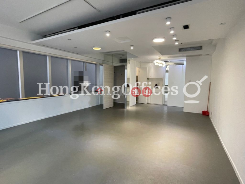 Property Search Hong Kong | OneDay | Office / Commercial Property Rental Listings Office Unit for Rent at Jade Centre