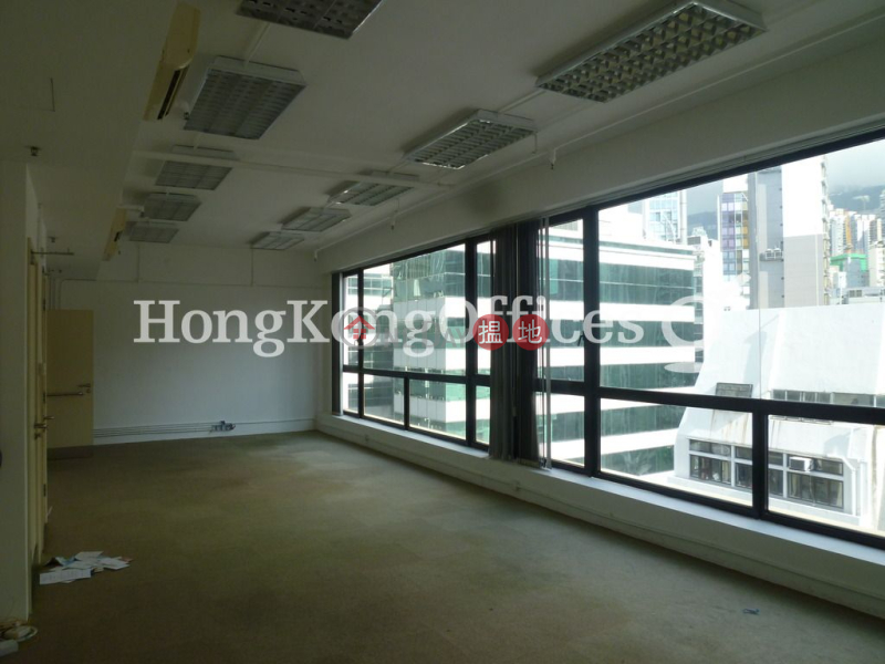 Property Search Hong Kong | OneDay | Office / Commercial Property Rental Listings, Office Unit for Rent at Cs Tower