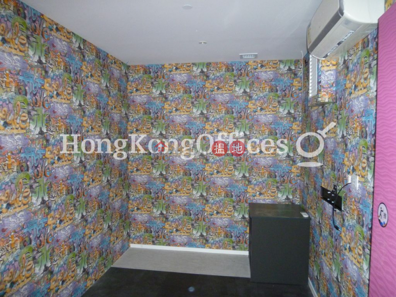 Property Search Hong Kong | OneDay | Office / Commercial Property Rental Listings, Office Unit for Rent at Bigfoot Centre