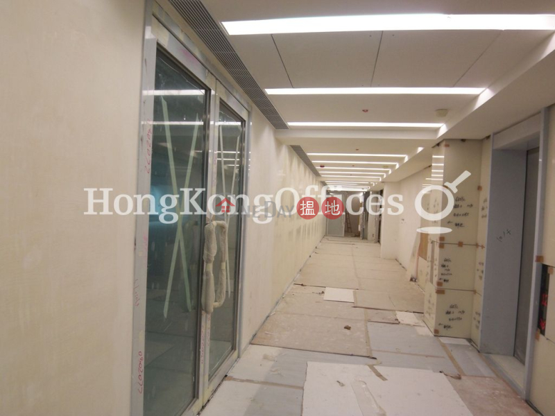 Property Search Hong Kong | OneDay | Office / Commercial Property | Rental Listings Office Unit for Rent at Nexxus Building