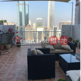 2 Bedroom Flat for Sale in Mid Levels West | Caine Mansion 堅都大廈 _0