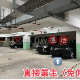 沙田第一城銀城樂薈車位, 沙田第一城18座 Block 18 Site 2 City One Shatin | 沙田 (MRCHEUNG-188789638)_0