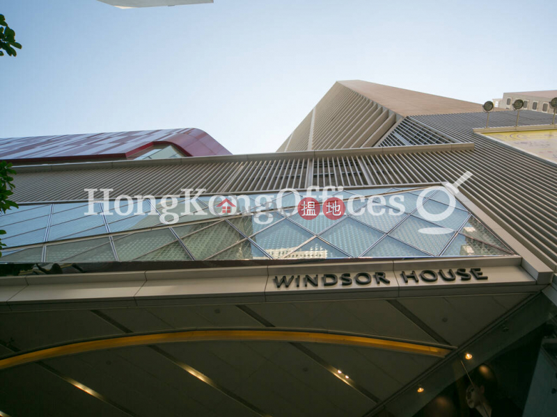 Property Search Hong Kong | OneDay | Office / Commercial Property | Rental Listings, Office Unit for Rent at Windsor House