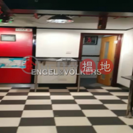 1 Bed Flat for Rent in Wan Chai, Hang Tat Mansion 恆達樓 | Wan Chai District (EVHK40364)_0