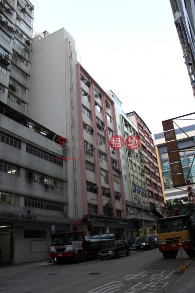 Wang Yip Industrial Building (宏業工業大廈),Tai Kok Tsui | ()(3)