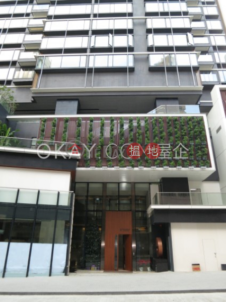 HK$ 35,000/ month Gramercy | Western District, Gorgeous 1 bedroom on high floor with balcony | Rental
