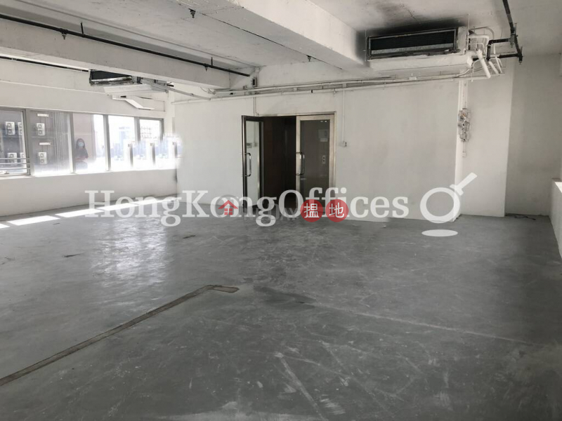 Office Unit for Rent at King\'s Commercial Centre | King\'s Commercial Centre 景星中心 Rental Listings