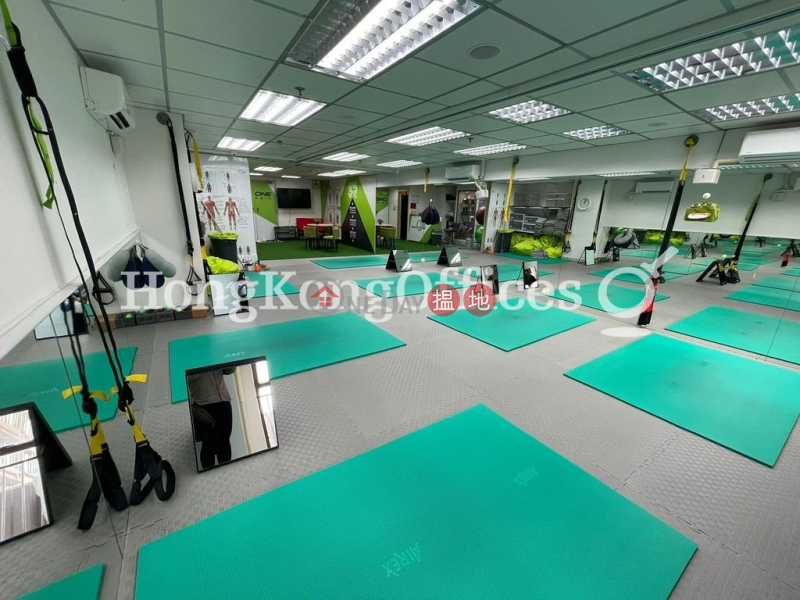 Property Search Hong Kong | OneDay | Office / Commercial Property | Rental Listings Office Unit for Rent at Cheung Lee Commercial Building