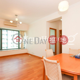 2 Bedroom Unit at No 1 Star Street | For Sale