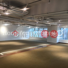 Office Unit for Rent at Universal Trade Centre | Universal Trade Centre 環貿中心 _0
