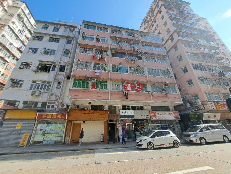 Ho King Building (好景樓),Cha Liu Au | ()(5)