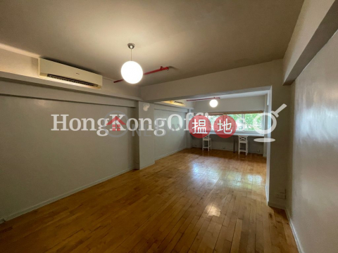 Office Unit for Rent at 8 On Wo Lane, 8 On Wo Lane 安和里8號 | Central District (HKO-83048-AMHR)_0