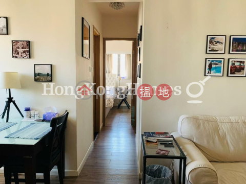 2 Bedroom Unit for Rent at Goodview Court | Goodview Court 欣翠閣 _0