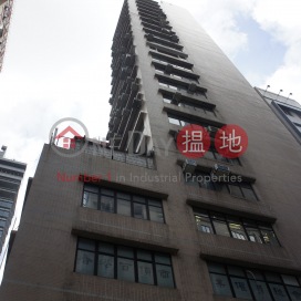 景隆商業大廈 寫字樓租單位出租 | 景隆商業大廈 Jing Long Commercial Building _0