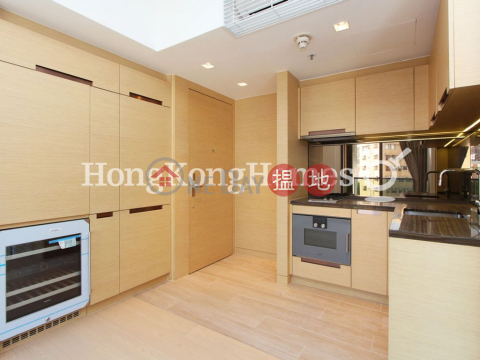 1 Bed Unit for Rent at 8 Mui Hing Street, 8 Mui Hing Street 梅馨街8號 | Wan Chai District (Proway-LID162894R)_0