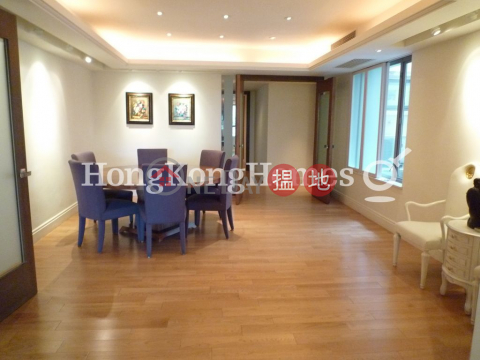 2 Bedroom Unit at Kam Yuen Mansion | For Sale | Kam Yuen Mansion 錦園大廈 _0