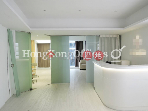 Office Unit for Rent at 2 On Lan Street, 2 On Lan Street 安蘭街2號 | Central District (HKO-82519-AFHR)_0