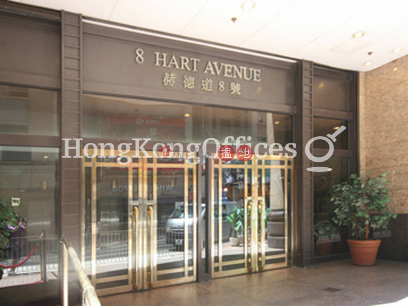 Property Search Hong Kong | OneDay | Office / Commercial Property | Rental Listings, Office Unit for Rent at 8 Hart Avenue