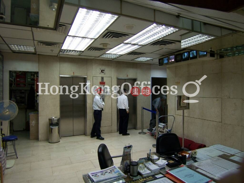 Office Unit for Rent at Causeway Bay Centre | 15-23 Sugar Street | Wan Chai District | Hong Kong, Rental HK$ 25,520/ month