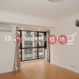 3 Bedroom Family Unit for Rent at Po Yue Yuk Building | Po Yue Yuk Building 寶如玉大廈 _0