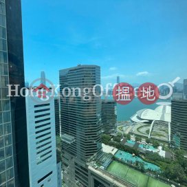 中環廣場寫字樓租單位出租