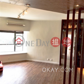 Practical 3 bedroom with sea views | Rental | Discovery Bay, Phase 4 Peninsula Vl Capeland, Verdant Court 愉景灣 4期 蘅峰蘅安徑 彩暉閣 _0