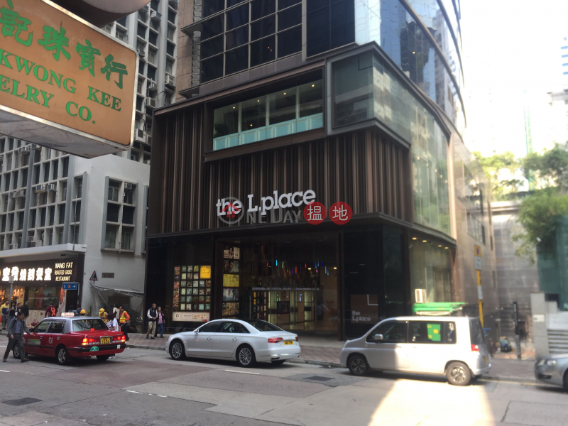 The L.Place (皇后大道中139號),Central | ()(5)