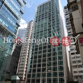 Office Unit for Rent at Tesbury Centre, Tesbury Centre 金鐘匯中心 | Wan Chai District (HKO-21836-ALHR)_0