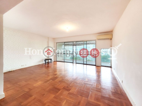 美景臺4房豪宅單位出售, 美景臺 Scenic Villas | 西區 (Proway-LID77048S)_0