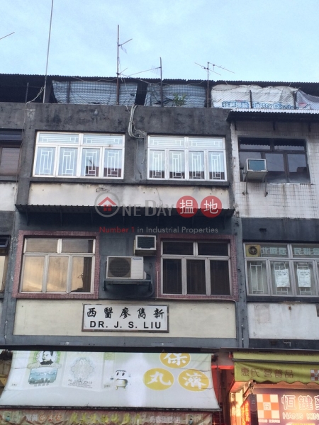 San Fung Avenue 109 (San Fung Avenue 109) Sheung Shui|搵地(OneDay)(3)