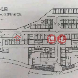 Car parking for rent in Sun Lai Garden, Diamond Hill | Block A Sun Lai Garden 新麗花園 A座 _0