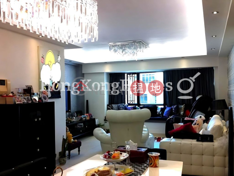 3 Bedroom Family Unit at Imperial Court | For Sale | Imperial Court 帝豪閣 _0