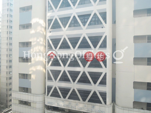Office Unit for Rent at Cheong Sun Tower, Cheong Sun Tower 昌生商業大廈 | Western District (HKO-27467-ALHR)_0