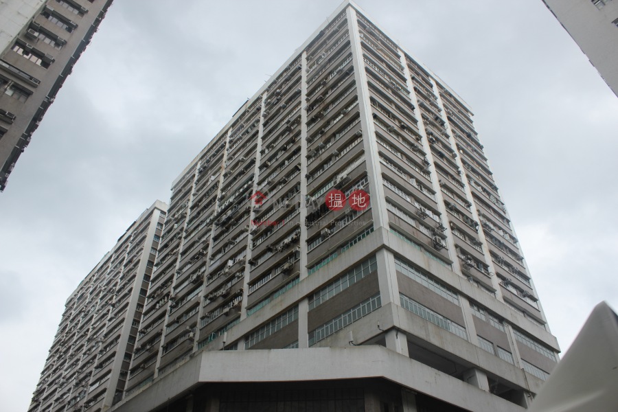 金豪工業大廈 (Kinho Industrial Building) 火炭| ()(3)