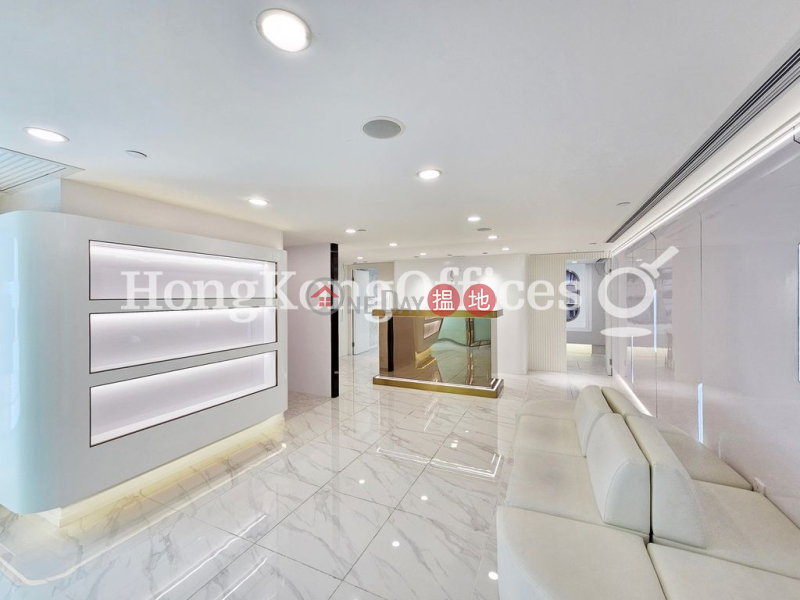 Office Unit for Rent at Hang Lung Centre, Hang Lung Centre 恆隆中心 Rental Listings | Wan Chai District (HKO-46080-AHHR)