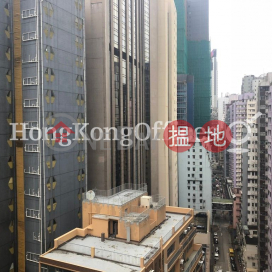 Office Unit for Rent at Henan Building, Henan Building 豫港大廈 | Wan Chai District (HKO-69096-AHHR)_0
