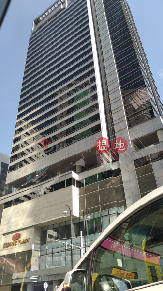 皇冠假日酒店 (Crowne Plaza Causeway Bay) 禮頓山| ()(1)