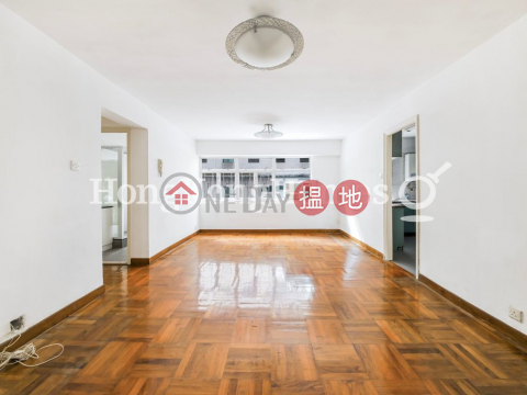 4 Bedroom Luxury Unit for Rent at Grand Court | Grand Court 格蘭閣 _0